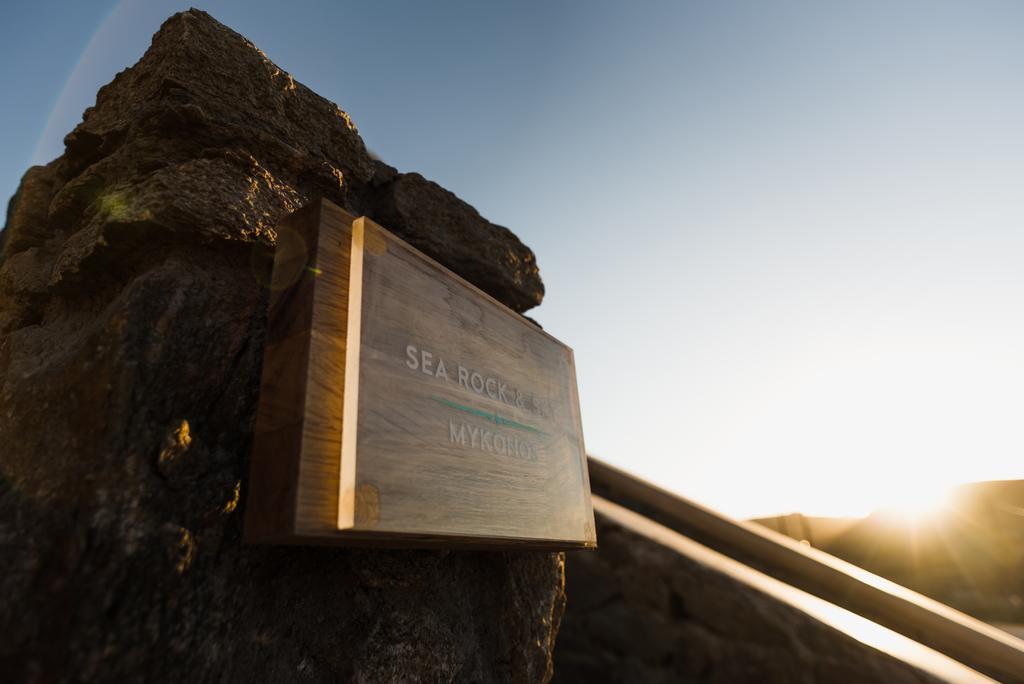 Sea Rock & Sky Private Residence Merchia Beach Exterior foto