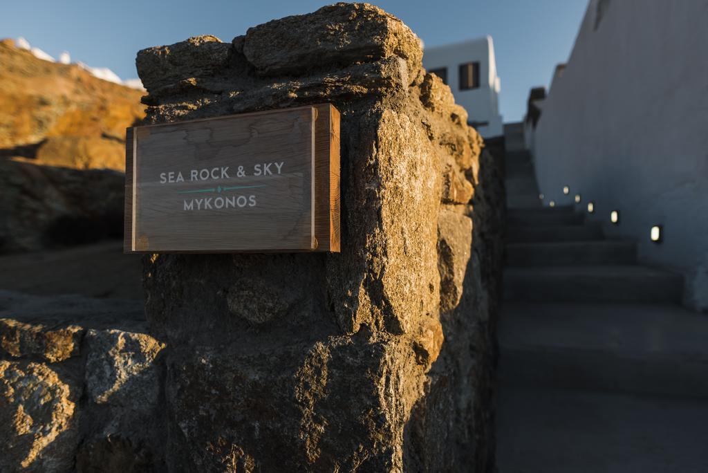 Sea Rock & Sky Private Residence Merchia Beach Exterior foto